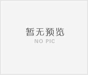 模架的采購指南與成本控制